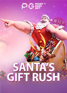 แนะนำ เกม ออนไลน์ 999 สนุกได้ทุกที่ทุกเวลา